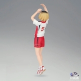 Оригинальная аниме фигурка &laquo;BANPRESTO - Haikyuu!! SHADOW MANNEQUIN - Kozume Kenma Second Uniform ver.&raquo;