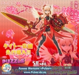 Оригинальная аниме фигурка Ooka Retsuki Graceful Valkyrie