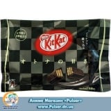 Шоколадный батончик "Kitkat" Черный шоколад  (Япония)