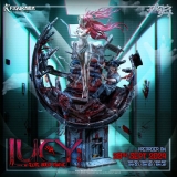 Оригінальна аніме фігурка  &laquo;Figurama Collectors - Elite Solo Elfen Lied Lucy&raquo;