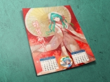 Перекидной календарь на пружине ( на 2014 год) с Miku Hatsune из "Vocaloid"
