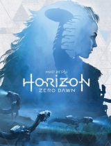 Артбук "Світ гри Horizon Zero Dawn"