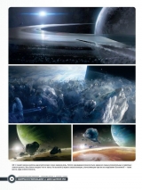 Артбук «Мир игры Mass Effect. Andromeda»