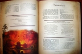 Артбук «Мир Льда и Пламени. Официальная история Вестероса и Игры Престолов»