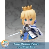 Оригинальная аниме фигурка  Fate/Grand Order - Chara-Forme Plus Artoria Pendragon