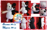 М`яка плюшева іграшка Dangan Ronpa - Monokuma