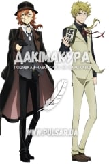 Дакімакура (подушка для обіймів)  150 см Nakahara Kunikida&raquo; tape 2