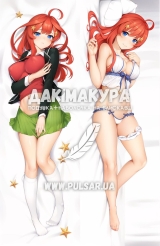 Дакимакура (подушка для объятий)  150 см &laquo;The Quintessential Quintuplets Nakano Itsuki&raquo; tape 4