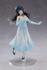 Оригинальная аниме фигурка &laquo;"Rascal Does Not Dream of Bunny Girl Senpai" Coreful Figure Sakurajima Mai (Party Dress)&raquo;