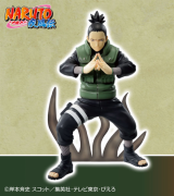 Оригинальная аниме фигурка «"Naruto: Shippuden" VIBRATION STARS-NARA SHIKAMARU＆UZUMAKI NARUTO- ※Shikamaru (Banpresto)»