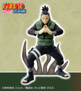 Оригинальная аниме фигурка &laquo;"Naruto: Shippuden" VIBRATION STARS-NARA SHIKAMARU＆UZUMAKI NARUTO- ※Shikamaru (Banpresto)&raquo;