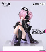 Оригинальная аниме фигурка &laquo;"Arknights" Noodle Stopper Figure U-Official Energy Link Ver.&raquo;