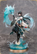 Оригінальна аніме фігурка &laquo;Honkai: Star Rail Dan Heng/Imbibitor Lunae DX Edition 1/7 Complete Figure&raquo;