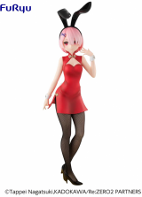 Оригинальная аниме фигурка &laquo;Re:Zero Starting Life in Another World BiCuteBunnies Ram China Figure&raquo;