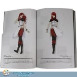 Артбук NieR:Automata World Guide Art Collection ニーア オートマタ 美術記録集 ≪廃墟都市調査報告書≫ (SE-MOOK) [JAPANESE EDITION Game Book ] (Japanese) JP   [ USA IMPORT ]