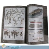 Артбук NieR:Automata World Guide Art Collection ニーア オートマタ 美術記録集 ≪廃墟都市調査報告書≫ (SE-MOOK) [JAPANESE EDITION Game Book ] (Japanese) JP   [ USA IMPORT ]