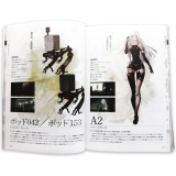 Артбук NieR:Automata Strategy Guide 2017  [ USA IMPORT ]