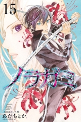 Ліцензійна манга японською мовою &laquo;Kodansha Gekkan Magazine KC Adachi Toka Noragami 15&raquo;