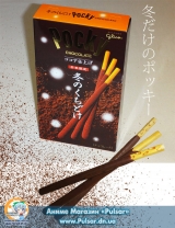 Палички Glico Pocky winter of melting in the mouth Pocky з шоколадом, посипаним какао-порошком