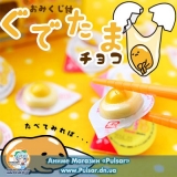 Міні шоколадка Gudetama Cream Egg