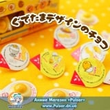 Мини шоколадка Gudetama  Cream Egg