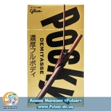 Палички Glico Pocky demitasse Какао