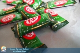 Шоколадный батончик "Kitkat" со вкусом Зеленого чая "Green tea" (Япония) - УПАКОВКА