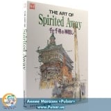 The Art of Spirited Away