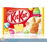 Шоколадный батончик "Kitkat"  Mini Share Pack - Pancake Лимитированный пасхальный выпуск 2016 (молоко и мед)