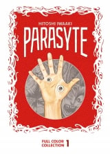 Манга на англійській мові &laquo;Parasyte Full Color Collection 1&raquo;