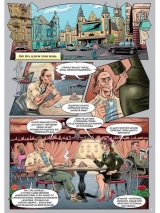 Комикс на украинском языке «Патріот. Книга 2. Ренегат»