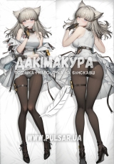 Дакимакура (подушка для объятий) 150 см &laquo;Perlica | Arknights: Endfield&raquo; модель 2