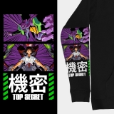 Худи &laquo;Evangelion v.4&raquo; [Morze Pulsar]