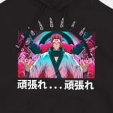 Худи &laquo;Jujutsu Kaisen v.2&raquo; [Morze Pulsar]