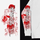 Худи &laquo;Berserk v.5&raquo; [Morze Pulsar]