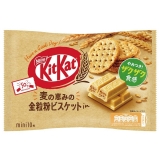 Японські батончики Kitkat [Міні-печиво з цільної пшениці]
