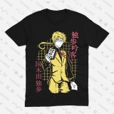 Футболка &laquo;Bungou Stray Dogs&raquo; [Morze Pulsar] v2