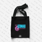 Шопер  &laquo;Uzumaki&raquo; v1  [Morze Pulsar] 