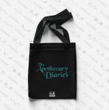 Шопер  &laquo;Kusuriya no Hitorigoto (The Apothecary Diaries)&raquo; v1  [Morze Pulsar] 