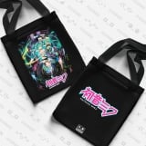 Шопер  &laquo;Miku Hatsune&raquo;  [Morze Pulsar]  v1