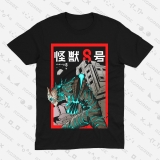 Футболка &laquo;Kaiju № 8&raquo;  [Morze Pulsar] v.1