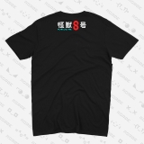 Футболка &laquo;Kaiju № 8&raquo;  [Morze Pulsar] v.1
