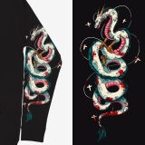 Худи &laquo;Spirited Away v.1&raquo; [Morze Pulsar]