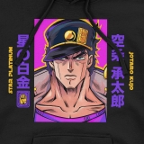 Худи &laquo;JoJo's Bizarre Adventure v.3&raquo; [Morze Pulsar]