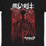 Футболка &laquo;Berserk&raquo; - v.18