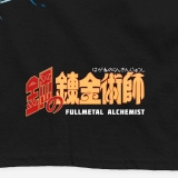 Футболка &laquo;Fullmetal Alchemist&raquo; v.2