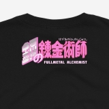 Футболка &laquo;Fullmetal Alchemist&raquo; v.3