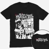 Футболка &laquo;Toilet-Bound Hanako-kun&raquo; v.3