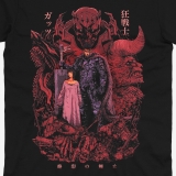 Футболка &laquo;Berserk&raquo; - v.19
