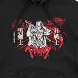 Худи &laquo;Berserk v.6&raquo; 